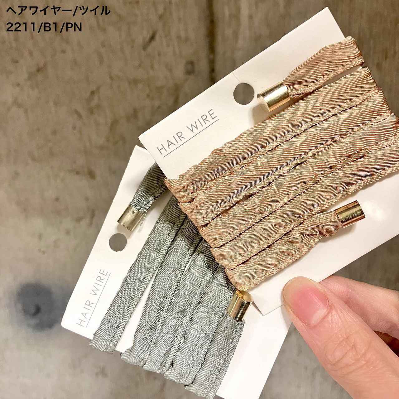 画像1: