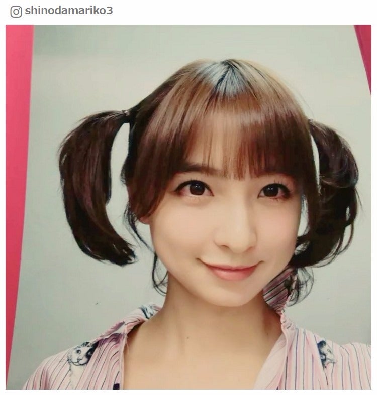篠田麻里子、ツインテール姿で変顔連発“まりめんそう”に「可愛すぎて癒やされた」「一生見てられる」