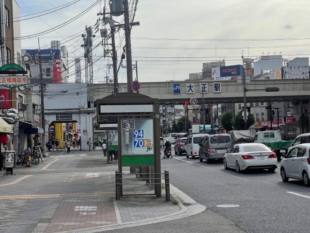 【弁天町・大正・芦原橋】1日でまわれる!?