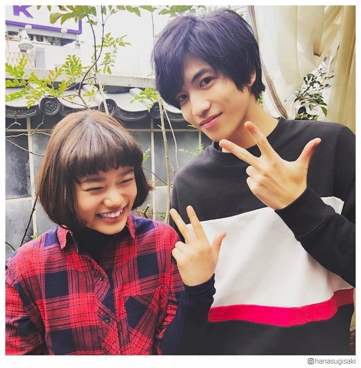 杉咲花、志尊淳とのツーショットに反響「兄妹みたい」