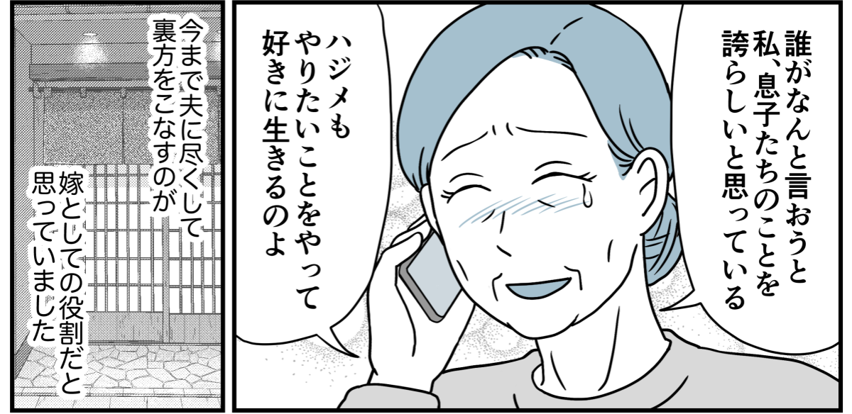 10_4_1
