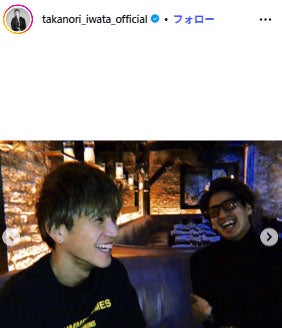 岩田剛典 Instagramより