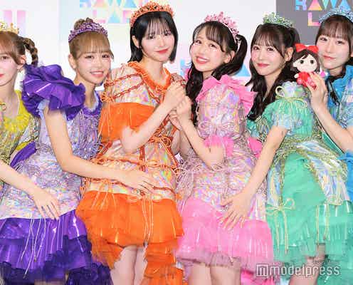 FRUITS ZIPPER、紅白・東京ドーム・レコ大…今後の夢を宣言「宇宙一のアイドルに」3周年ライブで初の東京ドーム公演決定も発表【囲み取材】