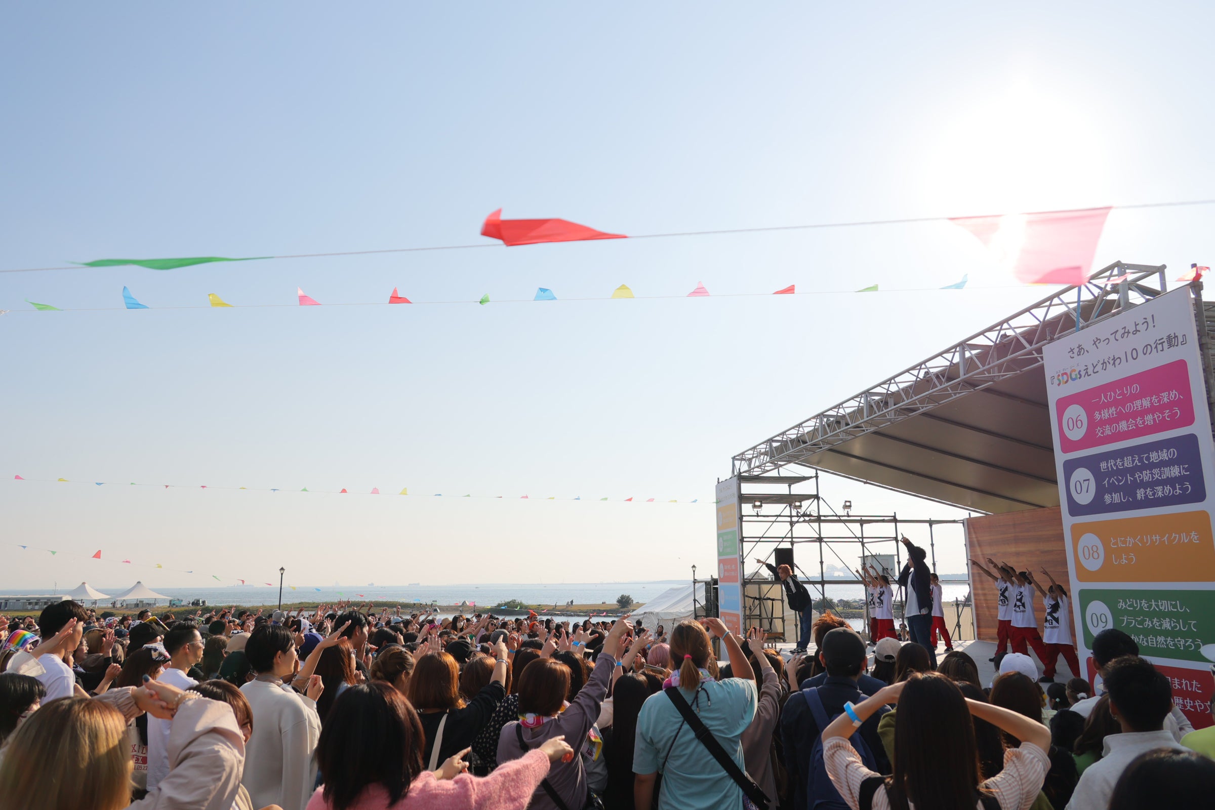 「EXILE TETSUYA with EXPG」の様子（C）SDGs FES in EDOGAWA 2023