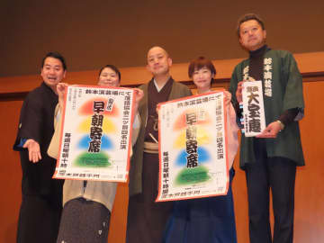 春風亭一之輔「地下アイドルみたいな」 二ツ目落語家が運営する「早朝寄席」復活に万感