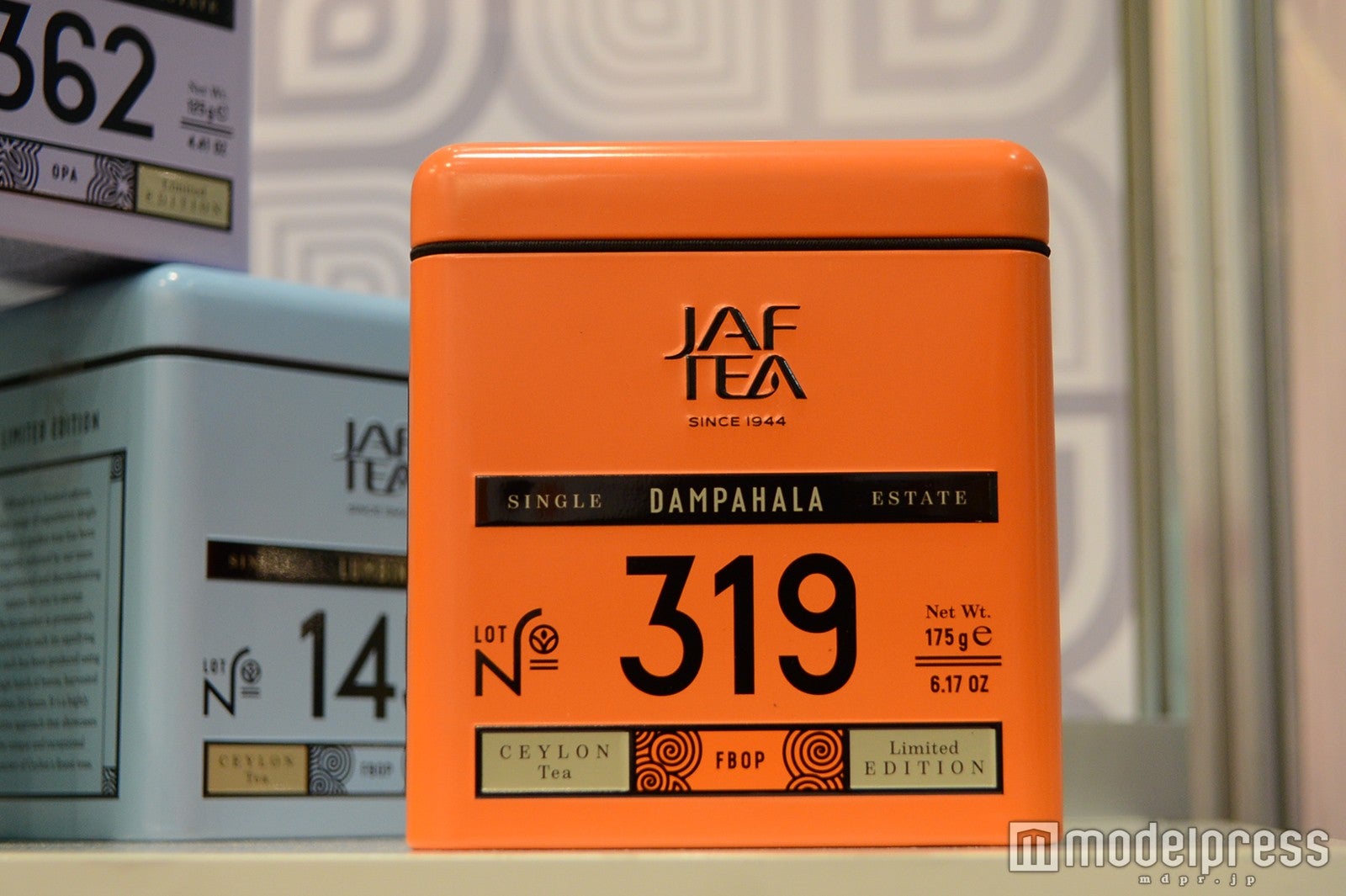 JAF TEA（C）モデルプレス