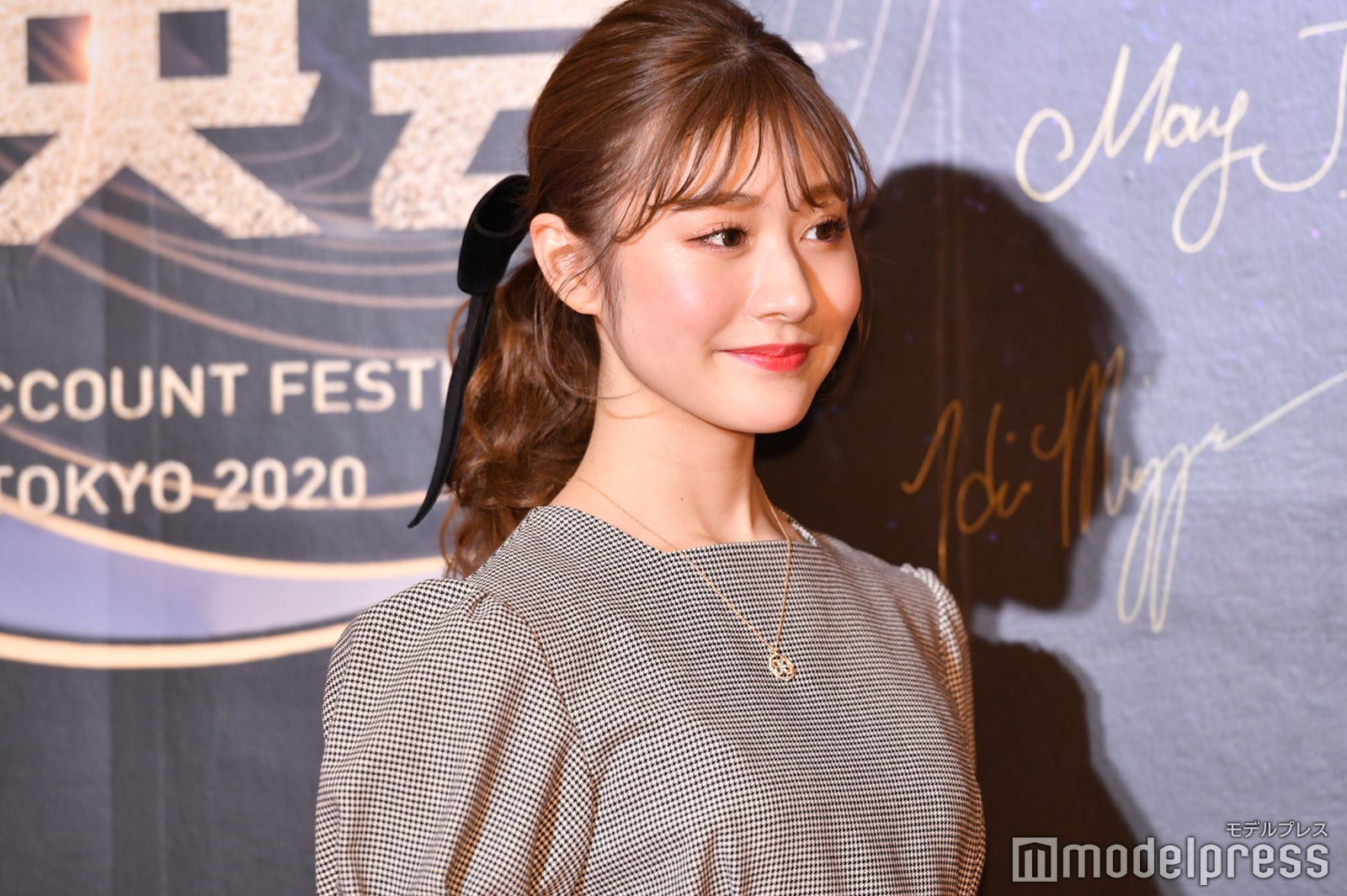 加藤美南（C）モデルプレス