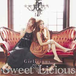Sweet Licious　2ndアルバム「Girlicious」（2012年1月11日発売）