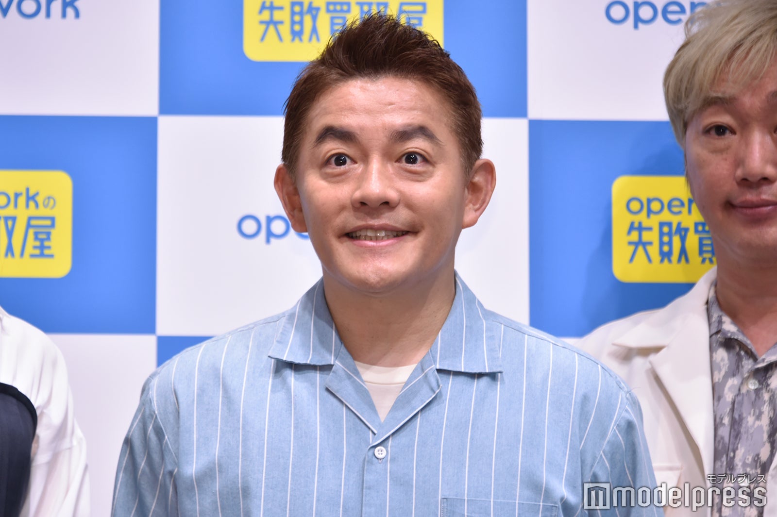 井戸田潤（C）モデルプレス