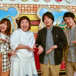 宮下草薙・草薙航基が念願の『ネプリーグ』初出演!「気持ちだけでやりました!」
