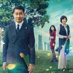 優香、中井貴一と夫婦に!新ドラマ『記憶』の豪華キャスト決定