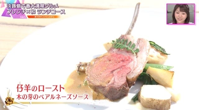 淡路島にある「フレンチの森」とは？一度は食べたい贅沢ランチ♡