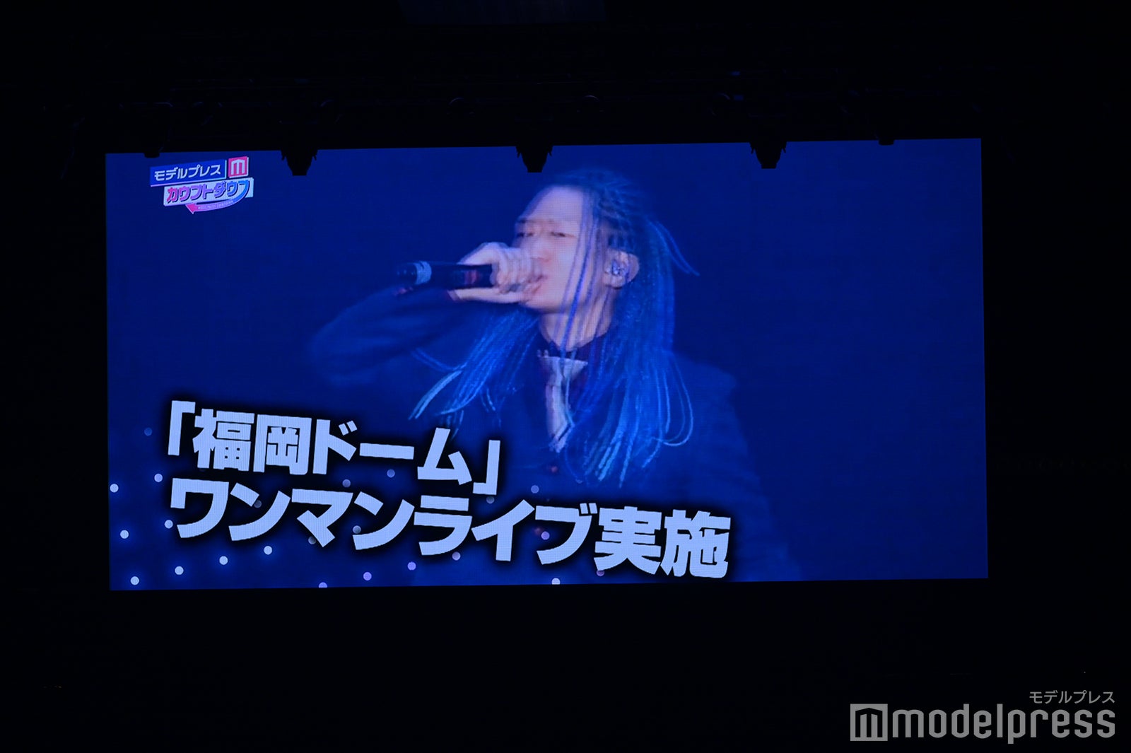 （C）モデルプレス