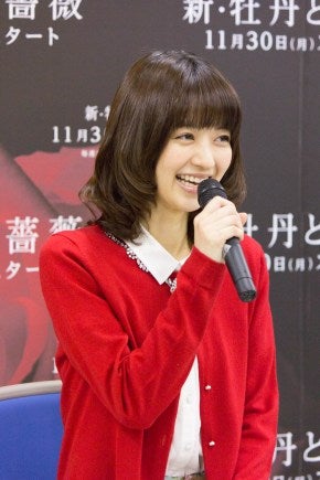 画像3 4 新 牡丹と薔薇 主演 黛英里佳 ドロドロ好きのみなさん お待たせしました モデルプレス