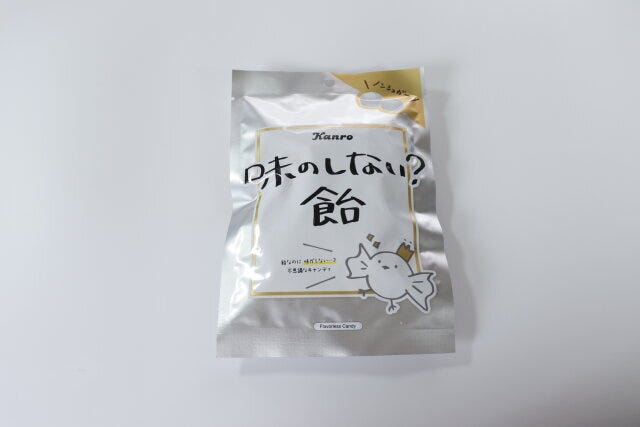 ローソン 味のしない?シリーズ ローソン 味のしない?シリーズ カンロ 味のしない?飴 パッケージ