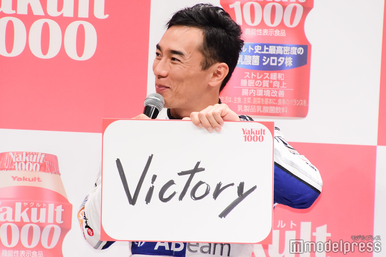 佐藤琢磨 （C）モデルプレス