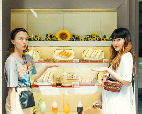 若者の間で“レトロ”ブーム 名古屋の注目スポットへ