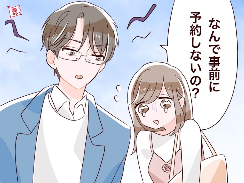 疲れてる時こそ会いたい 男性が癒される彼女の特徴 モデルプレス