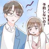 疲れてる時こそ会いたい 男性が癒される彼女の特徴 モデルプレス 疲れてる時こそ会いたい 男性が癒される彼女の特徴 モデルプレス