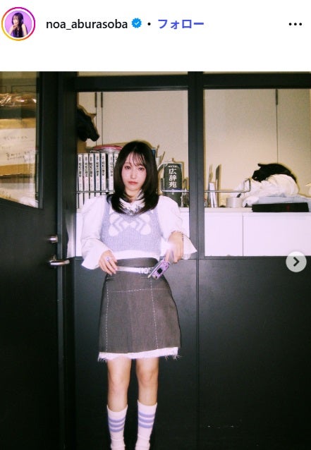 乃紫Instagramより