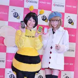 福田彩乃、益若つばさ