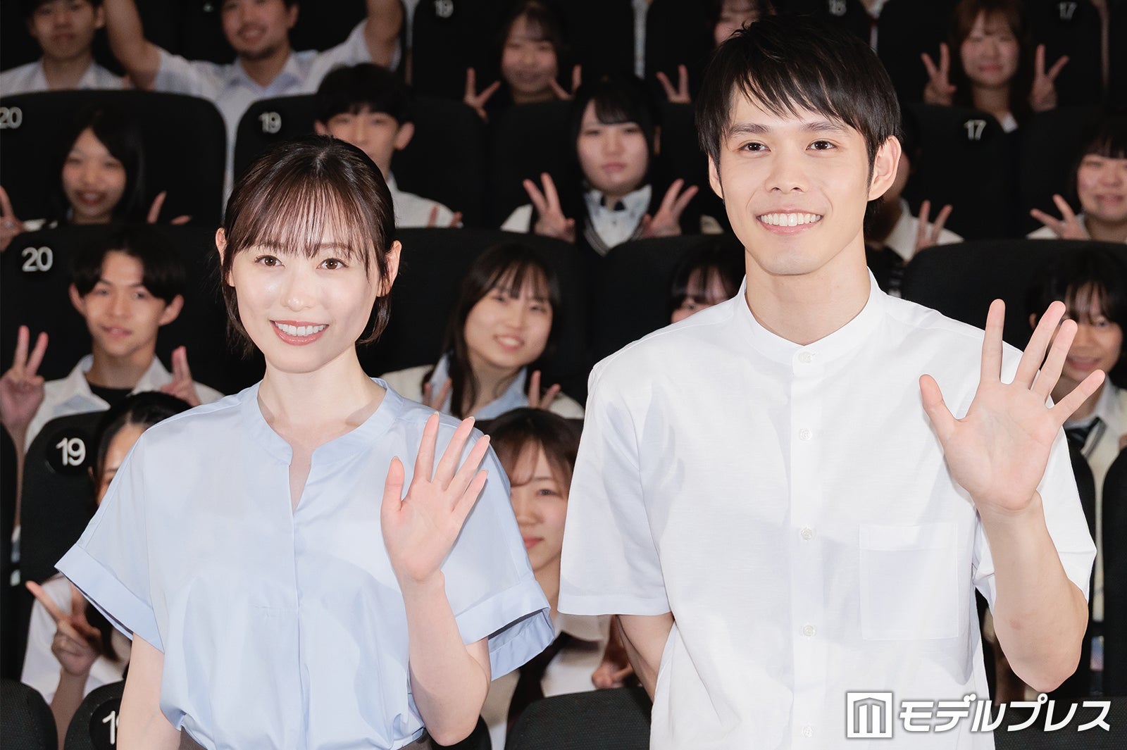 福原遥、撮影中の“ハプニング”告白「結構大変で…」細田佳央太と高校生限定プレミア登場【あの星が降る丘で、君とまた出会いたい。】