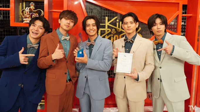 King ＆ Prince（提供写真）