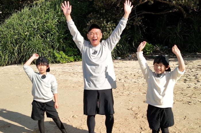 (中央)遠藤章造(C)TBS