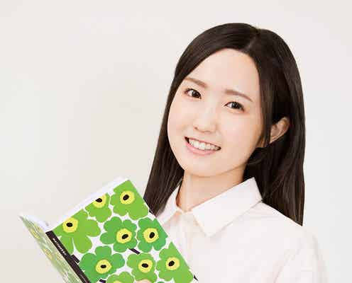 AKB48本田仁美、3年ぶり黒髪で連ドラ初主演「北欧こじらせ日記」実写化
