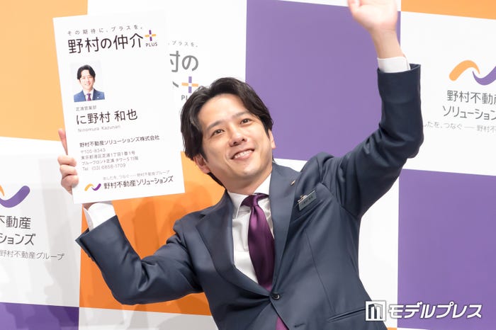 二宮和也(C)モデルプレス
