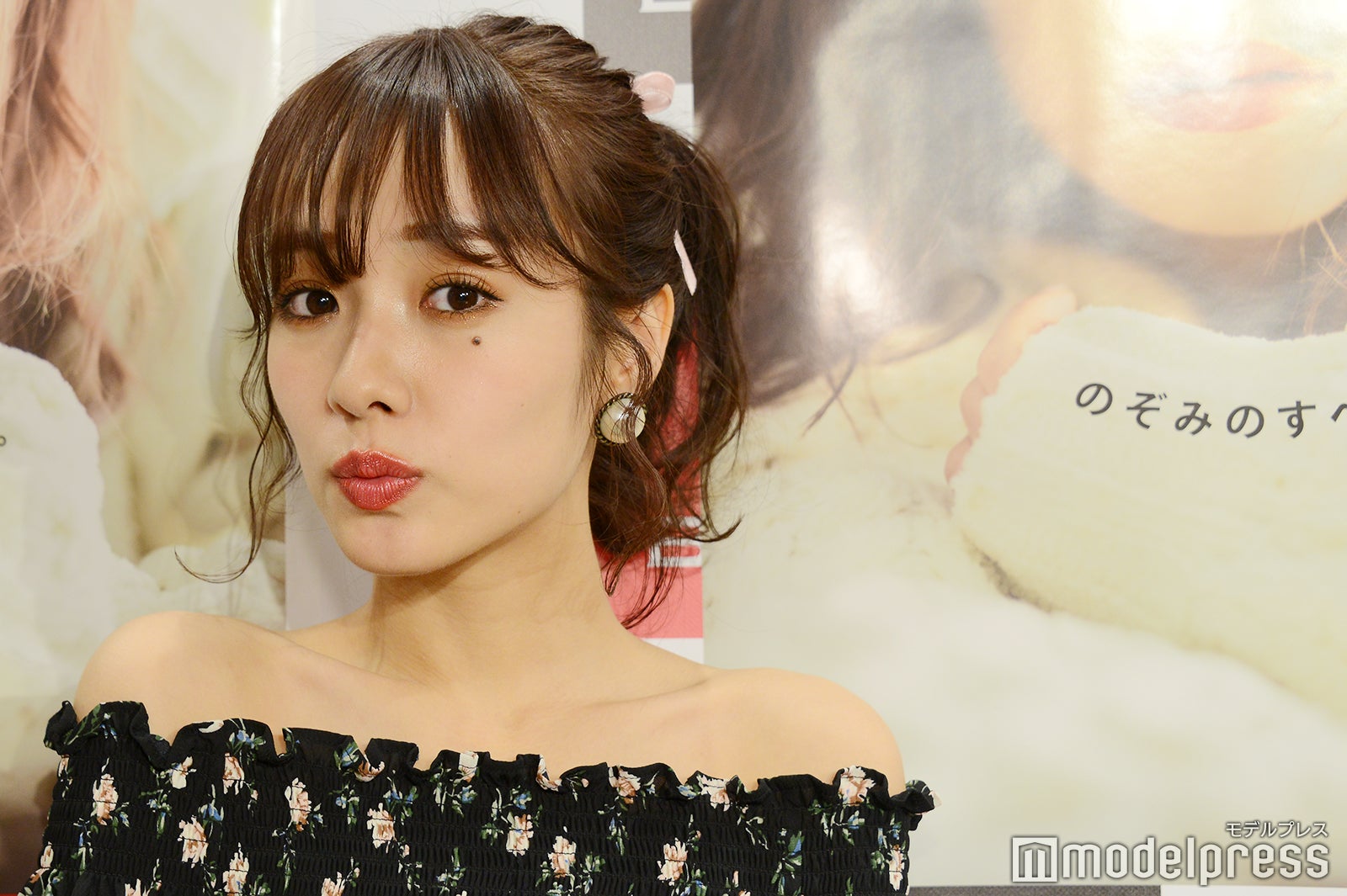 前田希美（C）モデルプレス