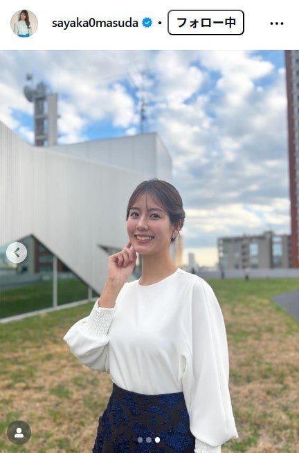 テレ朝・桝田沙也香アナ「クリスマスにもピッタリ」な手料理披露「プロ並みの出来栄え」「芸術的」の声