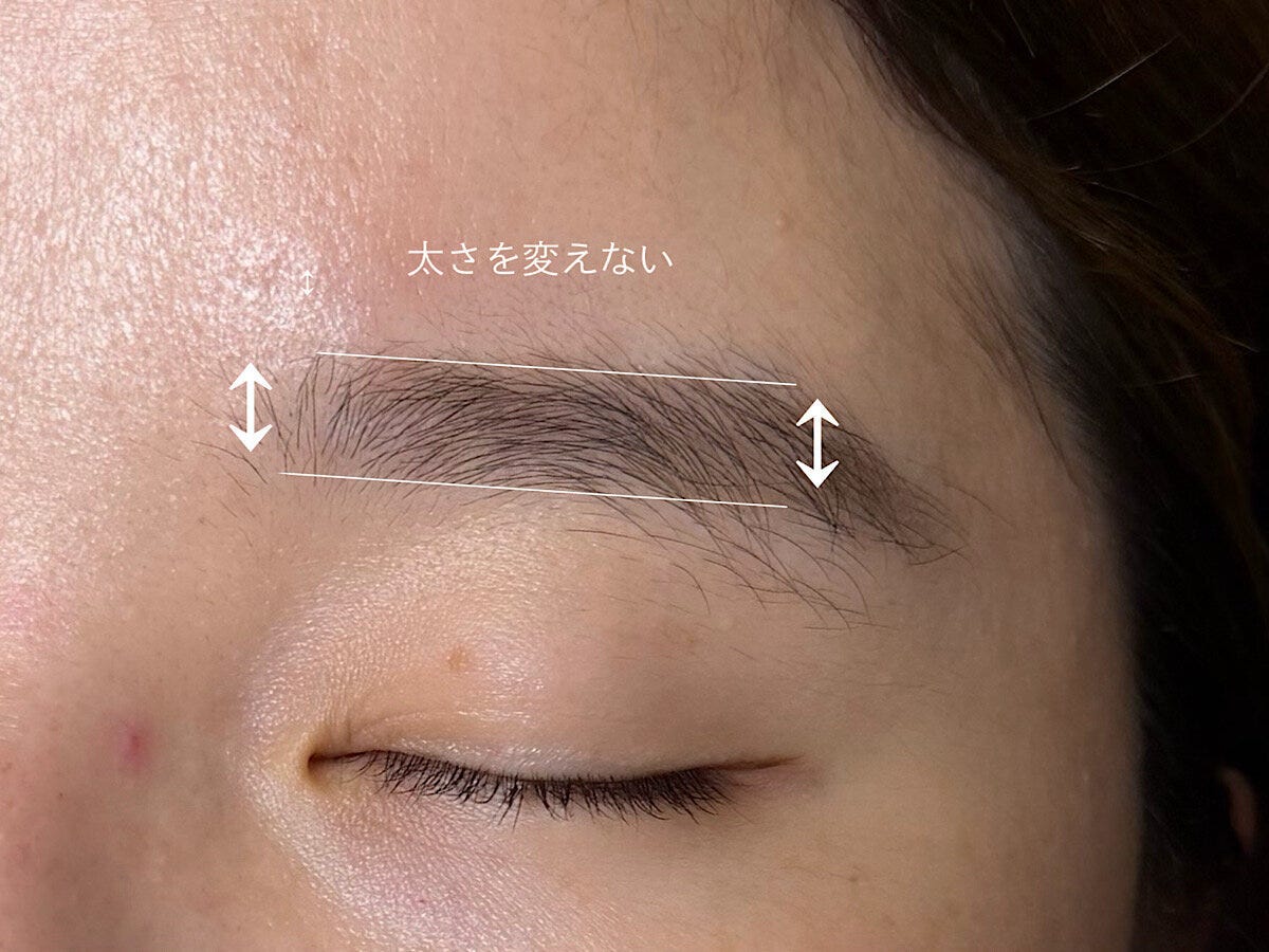 平行アーチ眉の作り方①太さを変えず平行ラインを描く手順 平行アーチ眉の作り方①太さを変えず平行ラインを描く手順