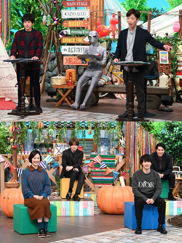 (上段左から)二宮和也、後藤輝基(下段左から)黒木華、菊池風磨、横浜流星、吉村崇(C)日本テレビ