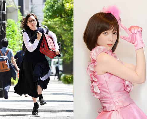 本田翼、“ギャップ萌え”なアイドル姿を初解禁<チート~詐欺師の皆さん、ご注意ください~>