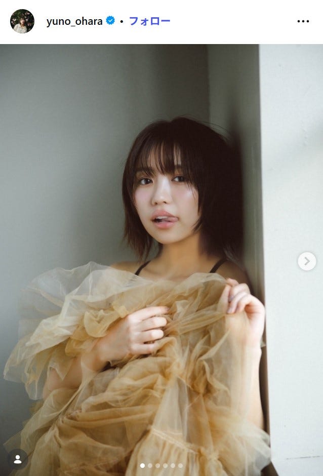 大原優乃Instagramより