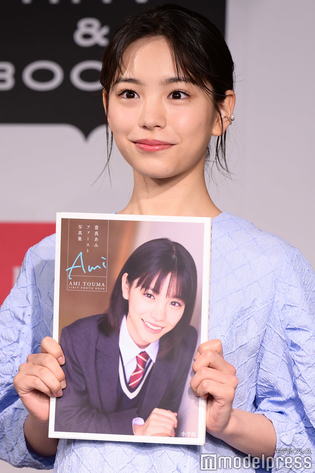 當真あみ（C）モデルプレス