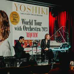 「YOSHIKI CLASSICAL 10TH ANNIVERSARY - World Tour with Orchestra 2023 “REQUIEM”」発表会見の様子（提供写真）