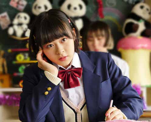 森七菜「世にも奇妙な物語」初出演で初主演 奥平大兼・倉悠貴ら注目若手俳優と共演