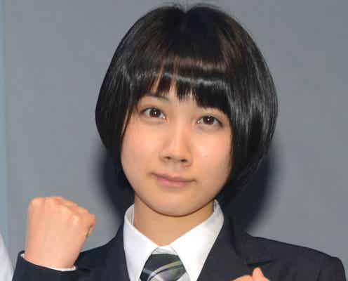 有村架純は「カッコいい」妹分・松本穂香がエピソード明かす
