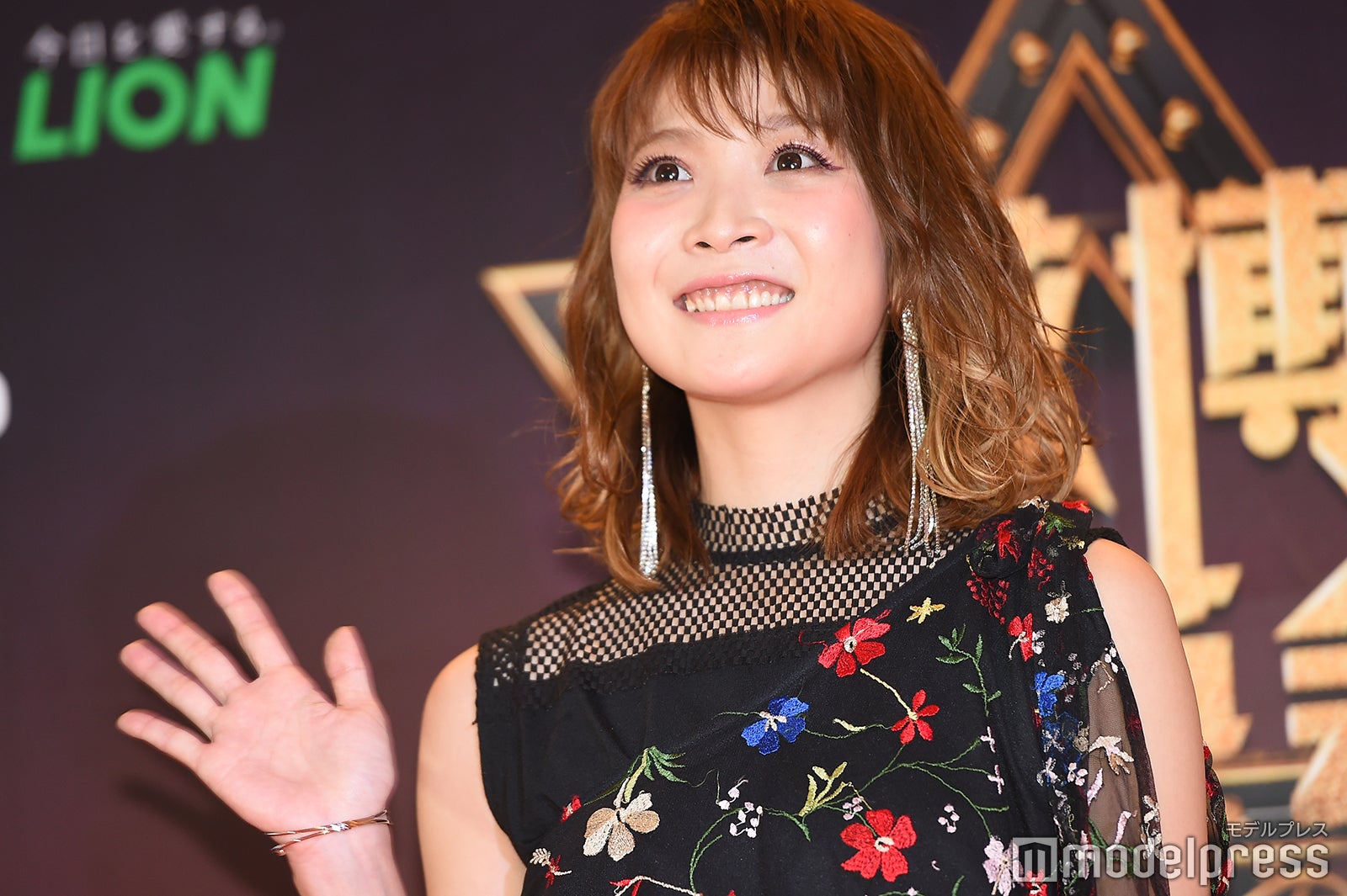 May’n （C）モデルプレス