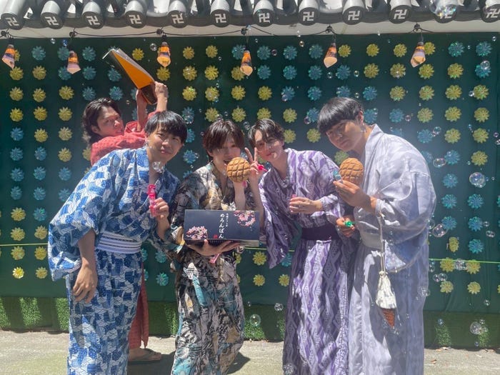 「山里亮太の愛情ナレーション」(C)テレビ朝日