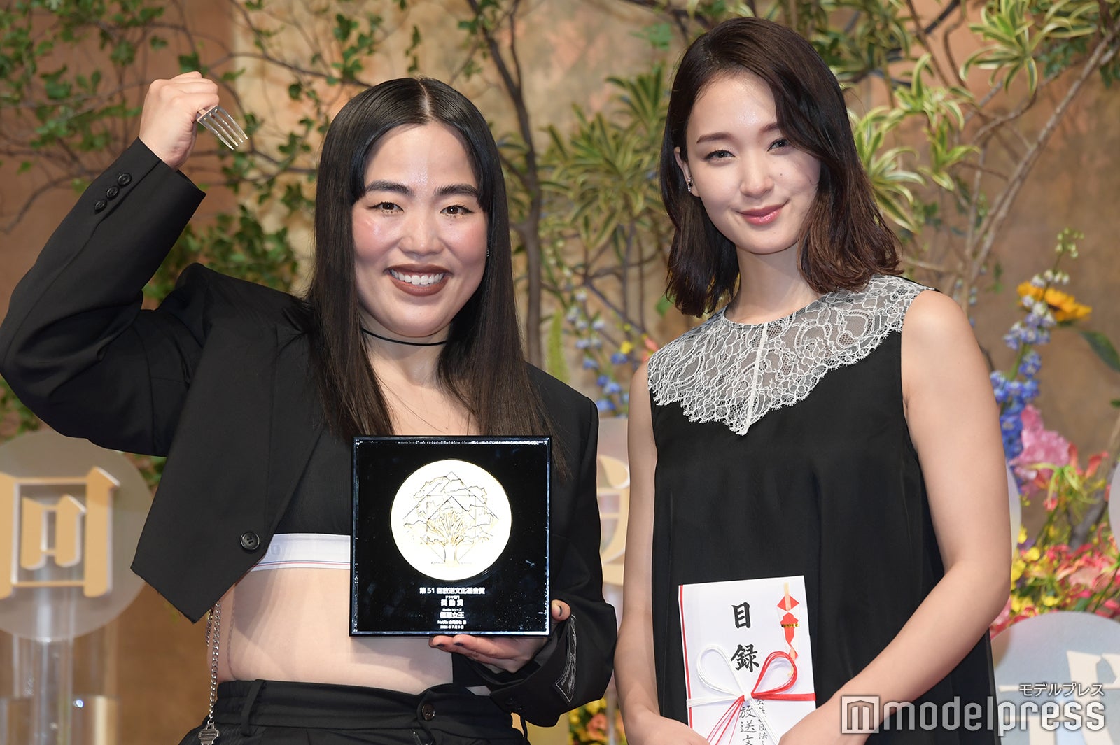 ゆりやんレトリィバァ、剛力彩芽（C）モデルプレス