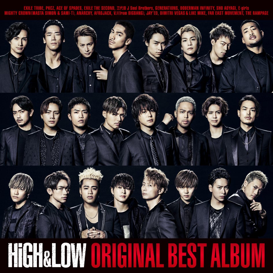 EXILEジェネ三代目secondHIGH\u0026LOW