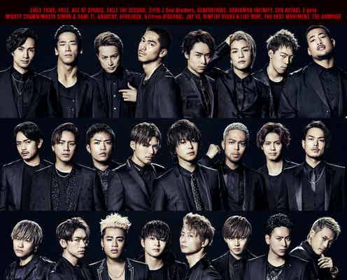 THE SECOND・三代目JSB・GENERATIONS・E-girls…EXILE TRIBE総出演!歌×演技×パフォーマンスで豪華コラボ