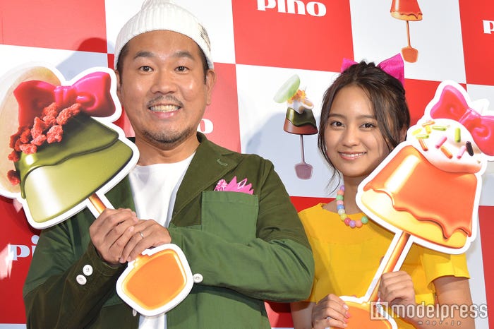 藤本敏史、岡田結実(C)モデルプレス