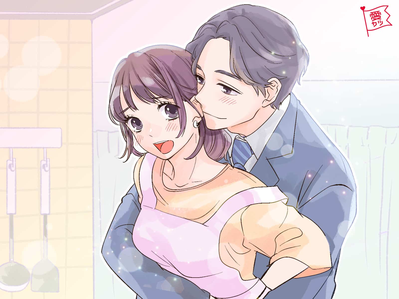 男性が結婚 同棲を意識する 一緒に暮らしたい と思う女性の特徴3選 モデルプレス 男性が結婚 同棲を意識する 一緒に暮らしたい と思う女性の特徴3選 モデルプレス