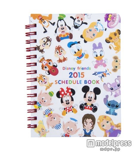 スケジュール帳 1400円