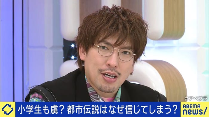 りんたろー。(C)AbemaTV,Inc.