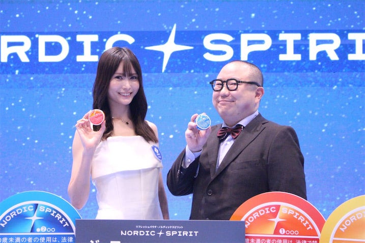 岡本詩菜＆みさわ、「JOPT」JT冠トーナメント会見に登場！公開1対1対決は逆転でみさわに軍配